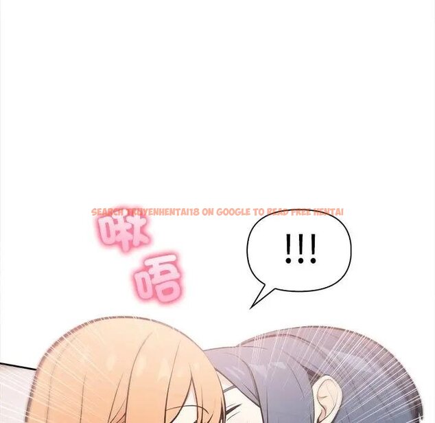 查看漫画大學女生宿舍的祕密 - 第12話 - tymanga.com中的4428766图片