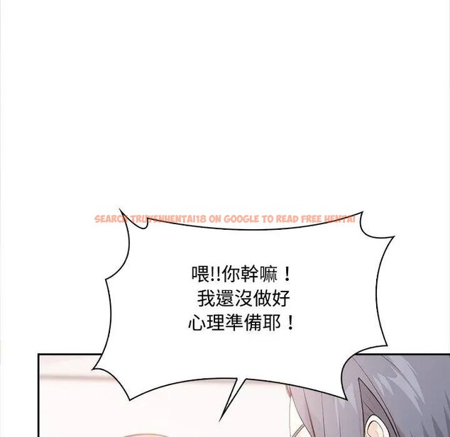 查看漫画大學女生宿舍的祕密 - 第12話 - tymanga.com中的4428768图片