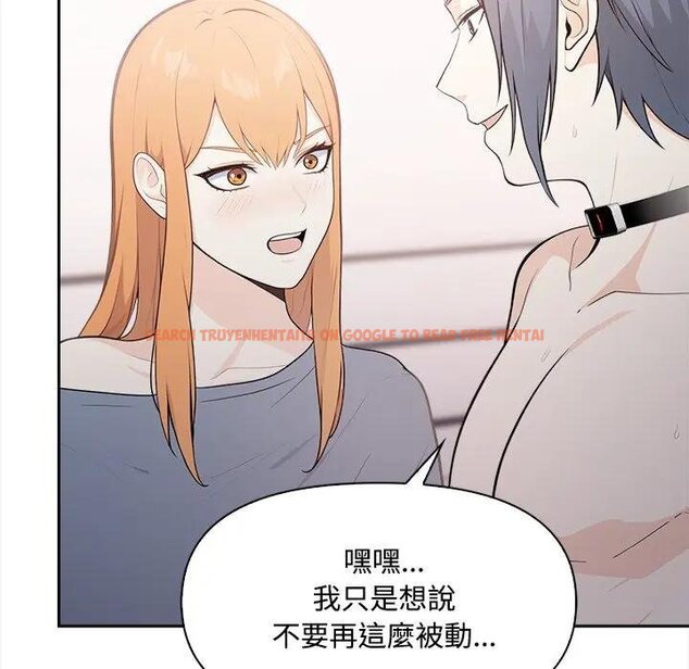 查看漫画大學女生宿舍的祕密 - 第12話 - tymanga.com中的4428769图片