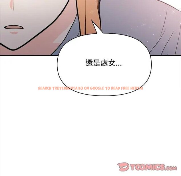 查看漫画大學女生宿舍的祕密 - 第12話 - tymanga.com中的4428776图片