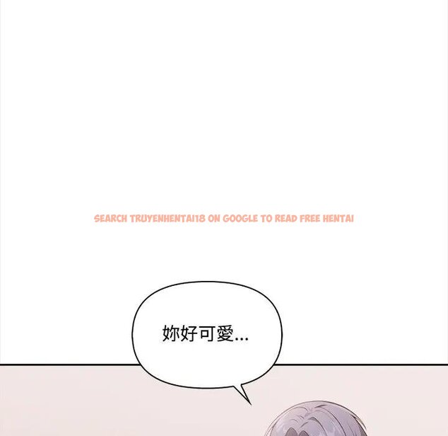 查看漫画大學女生宿舍的祕密 - 第12話 - tymanga.com中的4428781图片