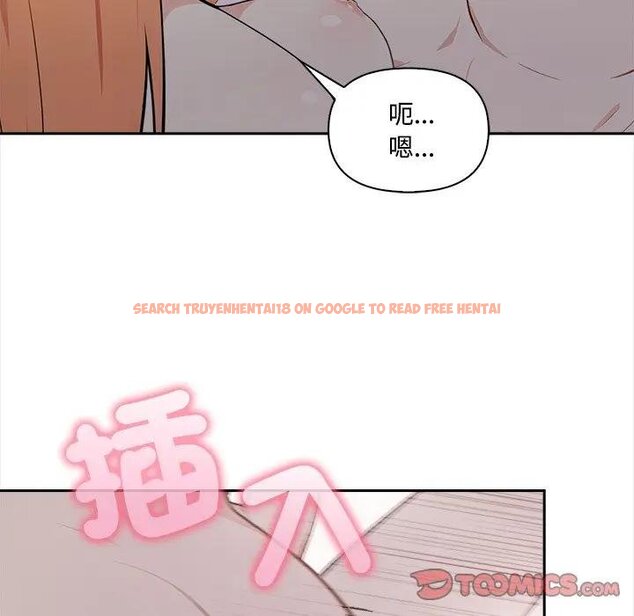 查看漫画大學女生宿舍的祕密 - 第12話 - tymanga.com中的4428818图片