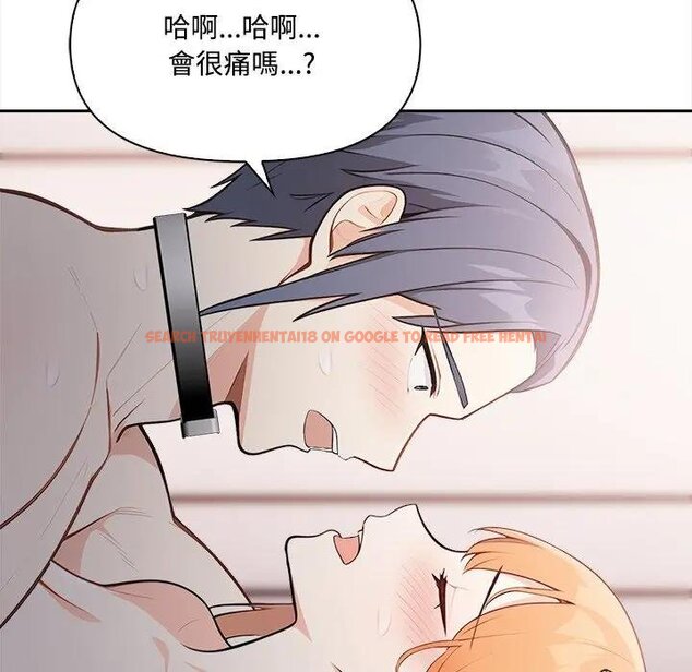 查看漫画大學女生宿舍的祕密 - 第12話 - tymanga.com中的4428823图片