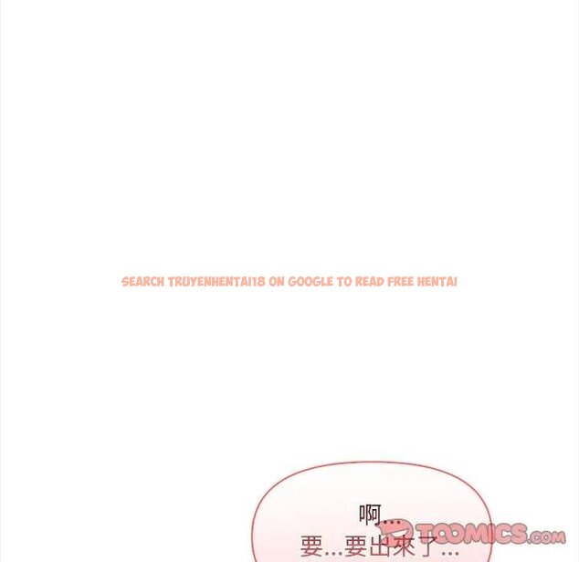 查看漫画大學女生宿舍的祕密 - 第12話 - tymanga.com中的4428830图片