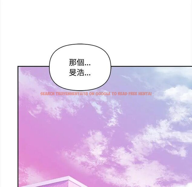 查看漫画大學女生宿舍的祕密 - 第12話 - tymanga.com中的4428838图片