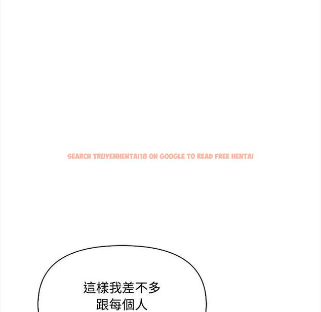 查看漫画大學女生宿舍的祕密 - 第13話 - tymanga.com中的4469969图片 查看漫画大學女生宿舍的祕密 - 第13話 - tymanga.com中的4469969图片