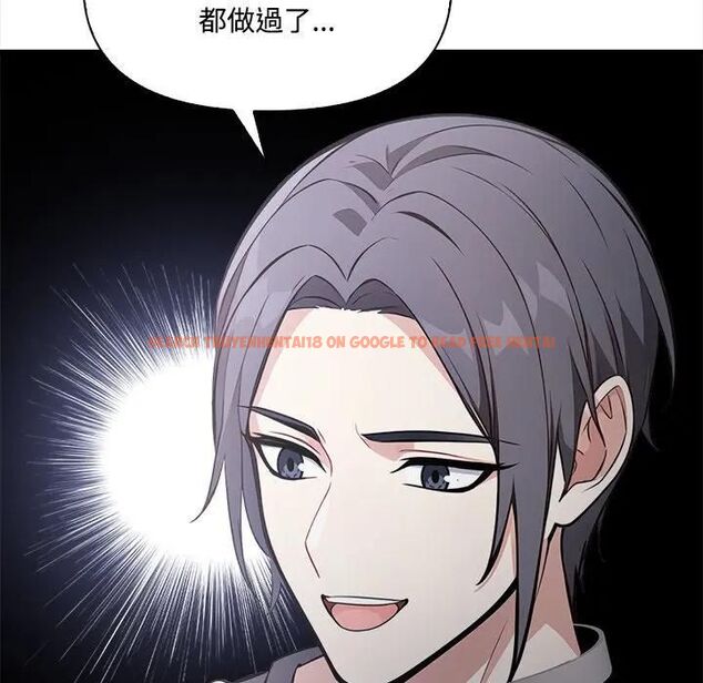查看漫画大學女生宿舍的祕密 - 第13話 - tymanga.com中的4469970图片 查看漫画大學女生宿舍的祕密 - 第13話 - tymanga.com中的4469970图片