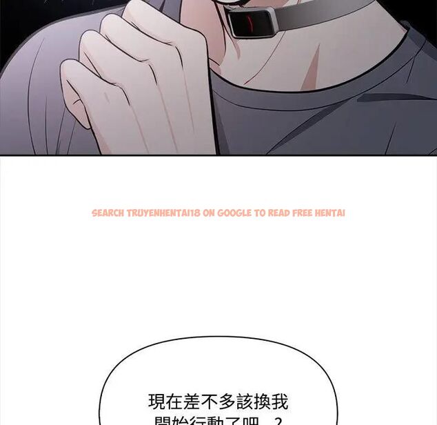 查看漫画大學女生宿舍的祕密 - 第13話 - tymanga.com中的4469971图片 查看漫画大學女生宿舍的祕密 - 第13話 - tymanga.com中的4469971图片