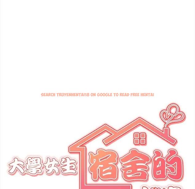 查看漫画大學女生宿舍的祕密 - 第13話 - tymanga.com中的4469973图片 查看漫画大學女生宿舍的祕密 - 第13話 - tymanga.com中的4469973图片
