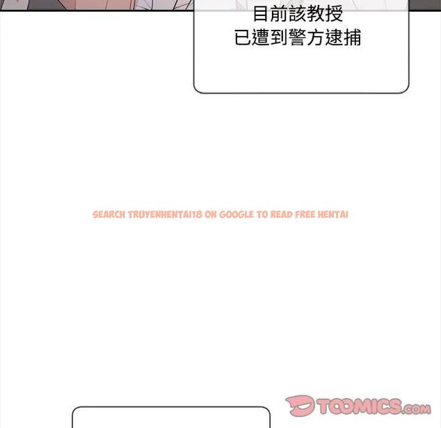 查看漫画大學女生宿舍的祕密 - 第13話 - tymanga.com中的4469980图片 查看漫画大學女生宿舍的祕密 - 第13話 - tymanga.com中的4469980图片