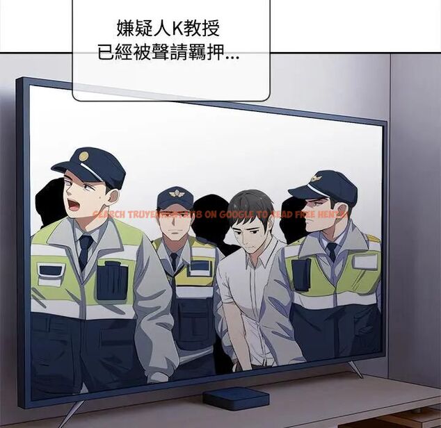 查看漫画大學女生宿舍的祕密 - 第13話 - tymanga.com中的4469981图片 查看漫画大學女生宿舍的祕密 - 第13話 - tymanga.com中的4469981图片