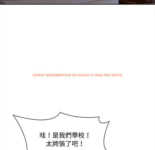 查看漫画大學女生宿舍的祕密 - 第13話 - tymanga.com中的4469982图片 查看漫画大學女生宿舍的祕密 - 第13話 - tymanga.com中的4469982图片
