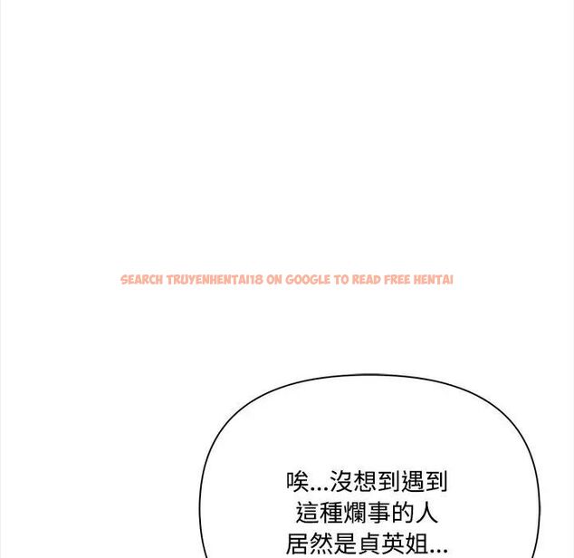 查看漫画大學女生宿舍的祕密 - 第13話 - tymanga.com中的4469984图片 查看漫画大學女生宿舍的祕密 - 第13話 - tymanga.com中的4469984图片