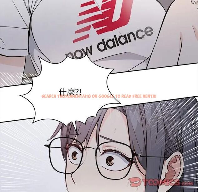 查看漫画大學女生宿舍的祕密 - 第13話 - tymanga.com中的4469986图片 查看漫画大學女生宿舍的祕密 - 第13話 - tymanga.com中的4469986图片