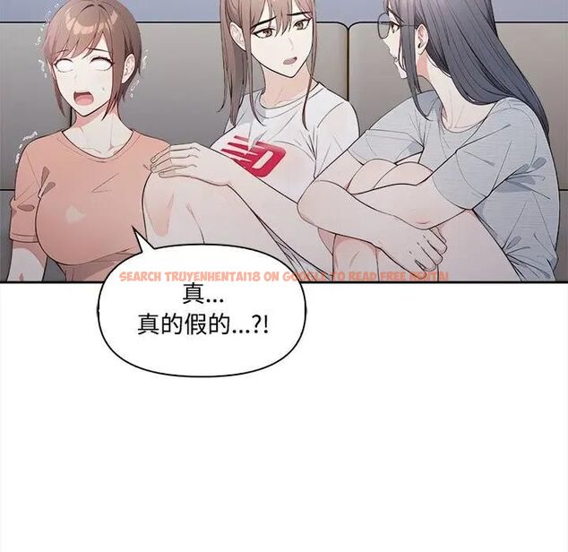 查看漫画大學女生宿舍的祕密 - 第13話 - tymanga.com中的4469989图片 查看漫画大學女生宿舍的祕密 - 第13話 - tymanga.com中的4469989图片