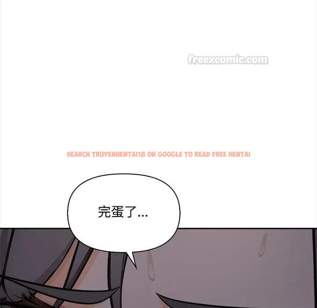 查看漫画大學女生宿舍的祕密 - 第13話 - tymanga.com中的4469990图片 查看漫画大學女生宿舍的祕密 - 第13話 - tymanga.com中的4469990图片