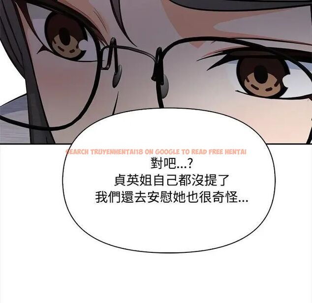 查看漫画大學女生宿舍的祕密 - 第13話 - tymanga.com中的4469991图片 查看漫画大學女生宿舍的祕密 - 第13話 - tymanga.com中的4469991图片