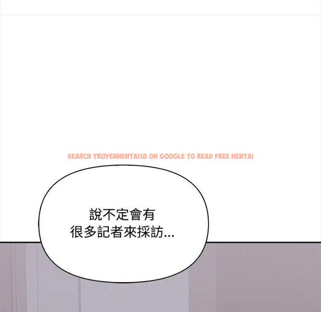 查看漫画大學女生宿舍的祕密 - 第13話 - tymanga.com中的4469995图片 查看漫画大學女生宿舍的祕密 - 第13話 - tymanga.com中的4469995图片