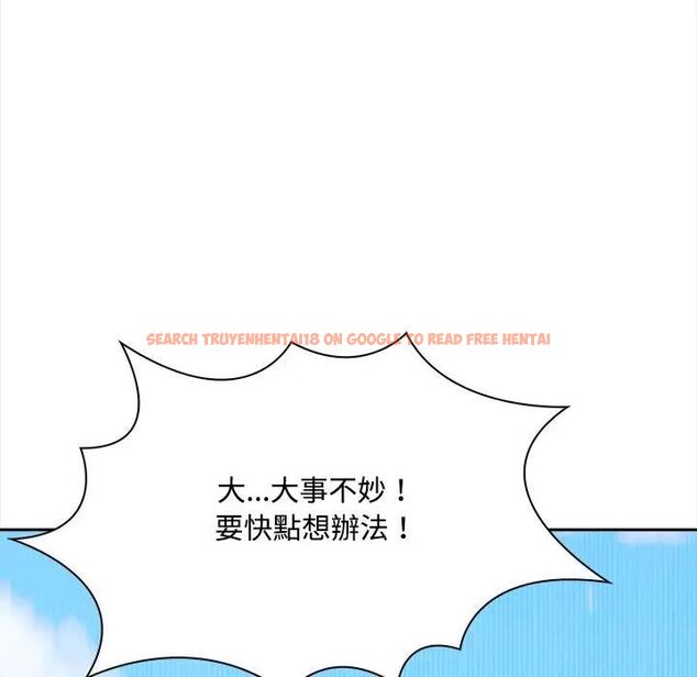 查看漫画大學女生宿舍的祕密 - 第13話 - tymanga.com中的4470001图片 查看漫画大學女生宿舍的祕密 - 第13話 - tymanga.com中的4470001图片