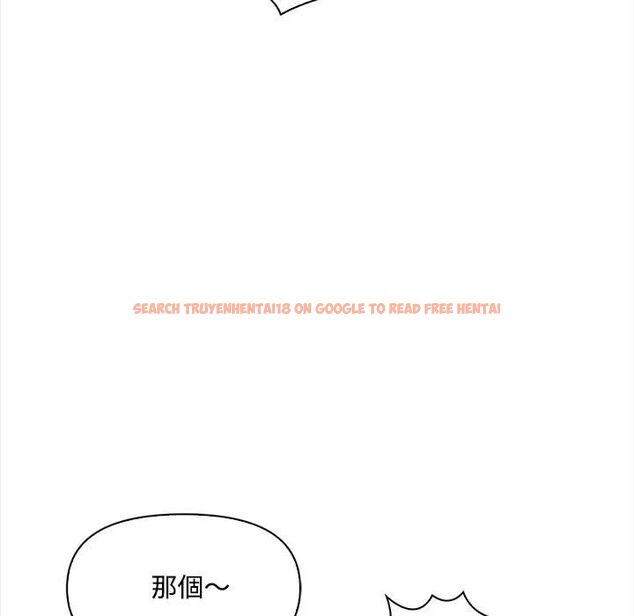 查看漫画大學女生宿舍的祕密 - 第13話 - tymanga.com中的4470003图片 查看漫画大學女生宿舍的祕密 - 第13話 - tymanga.com中的4470003图片