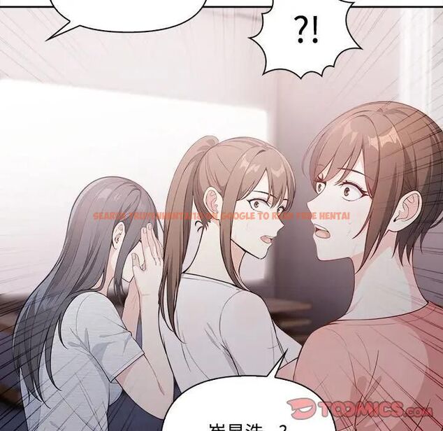查看漫画大學女生宿舍的祕密 - 第13話 - tymanga.com中的4470004图片 查看漫画大學女生宿舍的祕密 - 第13話 - tymanga.com中的4470004图片