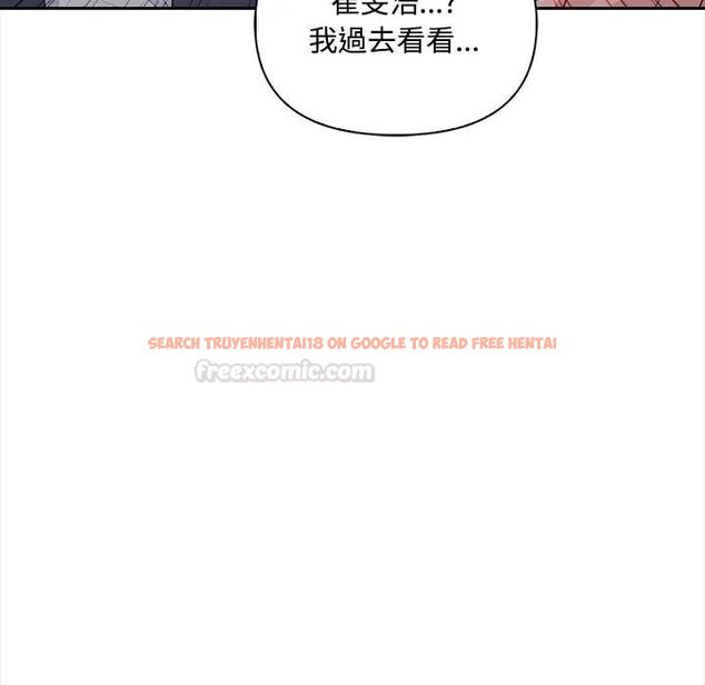 查看漫画大學女生宿舍的祕密 - 第13話 - tymanga.com中的4470005图片 查看漫画大學女生宿舍的祕密 - 第13話 - tymanga.com中的4470005图片