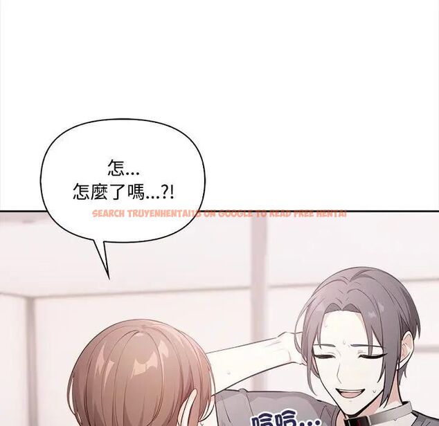 查看漫画大學女生宿舍的祕密 - 第13話 - tymanga.com中的4470008图片 查看漫画大學女生宿舍的祕密 - 第13話 - tymanga.com中的4470008图片