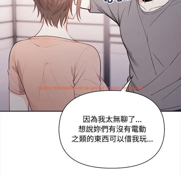 查看漫画大學女生宿舍的祕密 - 第13話 - tymanga.com中的4470009图片 查看漫画大學女生宿舍的祕密 - 第13話 - tymanga.com中的4470009图片