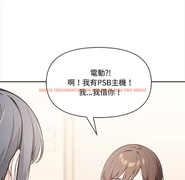 查看漫画大學女生宿舍的祕密 - 第13話 - tymanga.com中的4470011图片 查看漫画大學女生宿舍的祕密 - 第13話 - tymanga.com中的4470011图片