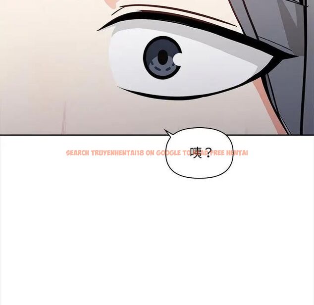 查看漫画大學女生宿舍的祕密 - 第13話 - tymanga.com中的4470019图片 查看漫画大學女生宿舍的祕密 - 第13話 - tymanga.com中的4470019图片
