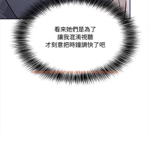 查看漫画大學女生宿舍的祕密 - 第13話 - tymanga.com中的4470025图片 查看漫画大學女生宿舍的祕密 - 第13話 - tymanga.com中的4470025图片