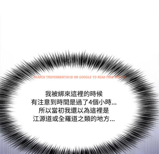 查看漫画大學女生宿舍的祕密 - 第13話 - tymanga.com中的4470026图片 查看漫画大學女生宿舍的祕密 - 第13話 - tymanga.com中的4470026图片