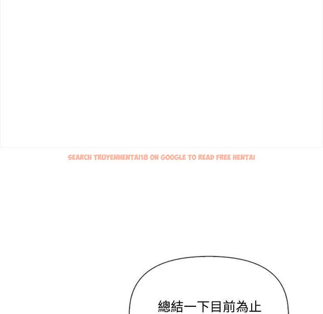 查看漫画大學女生宿舍的祕密 - 第13話 - tymanga.com中的4470029图片 查看漫画大學女生宿舍的祕密 - 第13話 - tymanga.com中的4470029图片