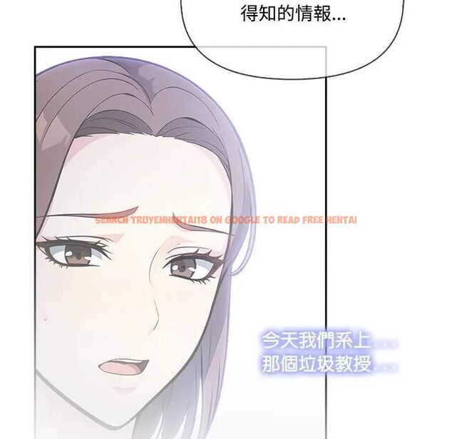 查看漫画大學女生宿舍的祕密 - 第13話 - tymanga.com中的4470030图片 查看漫画大學女生宿舍的祕密 - 第13話 - tymanga.com中的4470030图片