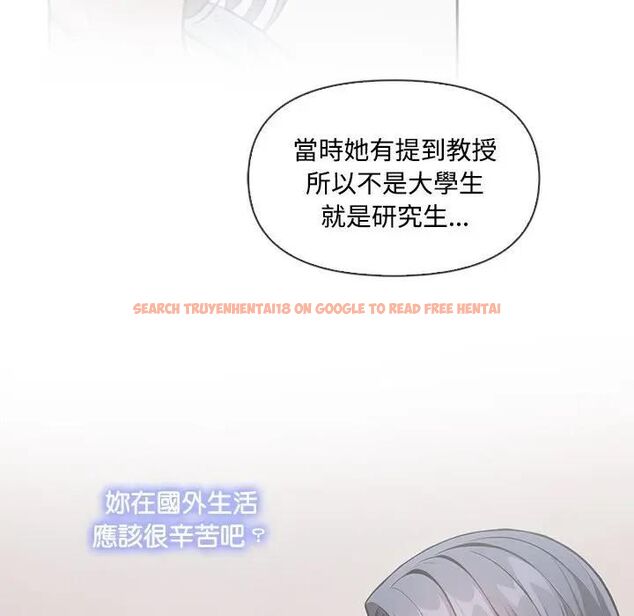查看漫画大學女生宿舍的祕密 - 第13話 - tymanga.com中的4470031图片 查看漫画大學女生宿舍的祕密 - 第13話 - tymanga.com中的4470031图片