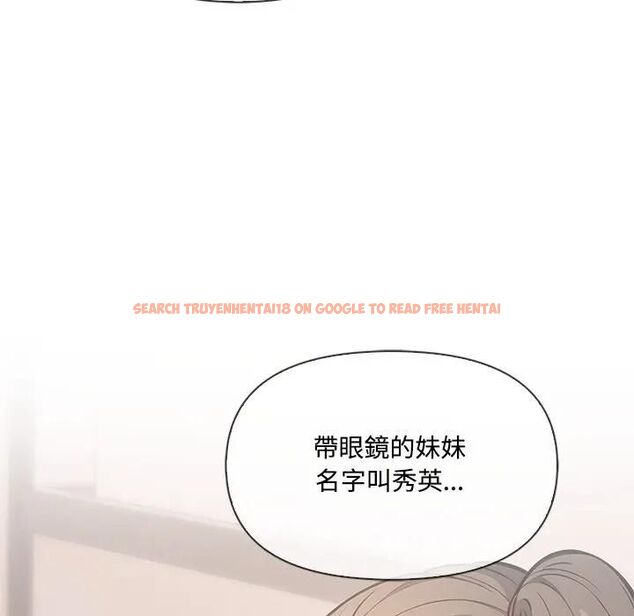 查看漫画大學女生宿舍的祕密 - 第13話 - tymanga.com中的4470033图片 查看漫画大學女生宿舍的祕密 - 第13話 - tymanga.com中的4470033图片