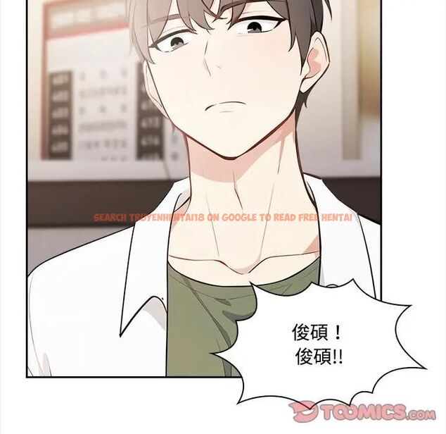 查看漫画大學女生宿舍的祕密 - 第13話 - tymanga.com中的4470052图片 查看漫画大學女生宿舍的祕密 - 第13話 - tymanga.com中的4470052图片
