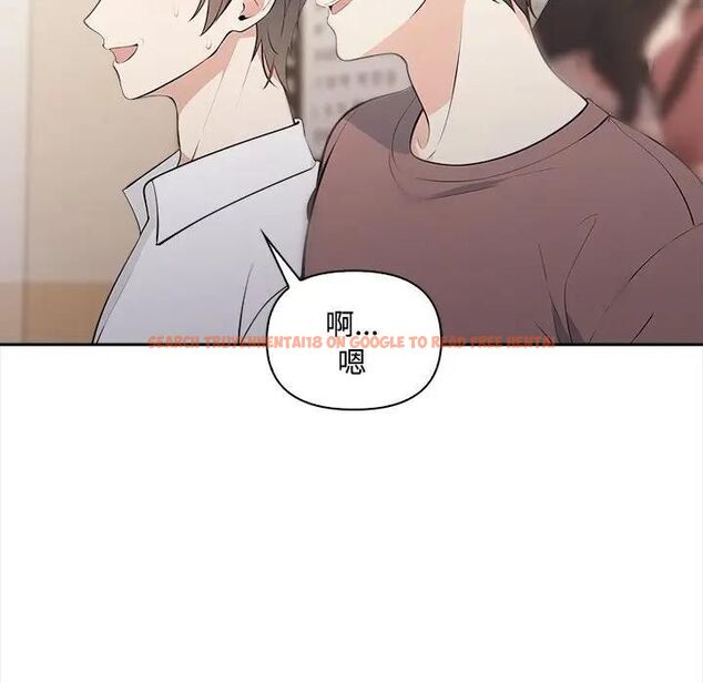 查看漫画大學女生宿舍的祕密 - 第13話 - tymanga.com中的4470057图片 查看漫画大學女生宿舍的祕密 - 第13話 - tymanga.com中的4470057图片