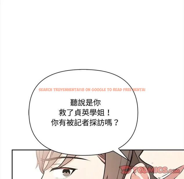 查看漫画大學女生宿舍的祕密 - 第13話 - tymanga.com中的4470058图片 查看漫画大學女生宿舍的祕密 - 第13話 - tymanga.com中的4470058图片