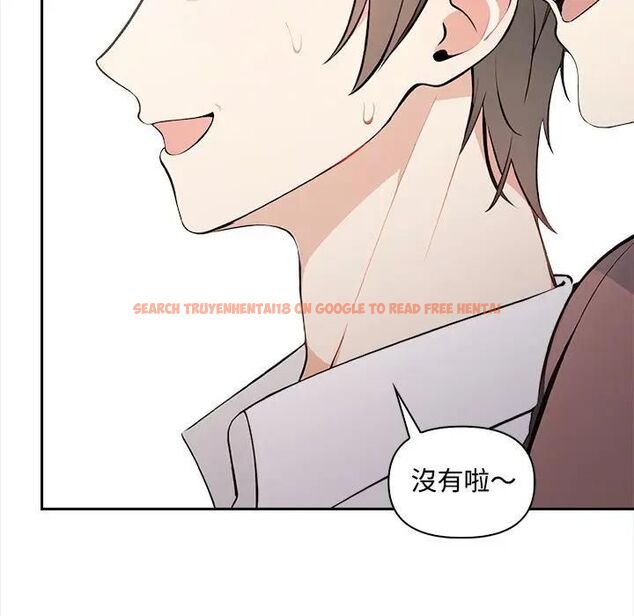 查看漫画大學女生宿舍的祕密 - 第13話 - tymanga.com中的4470059图片 查看漫画大學女生宿舍的祕密 - 第13話 - tymanga.com中的4470059图片