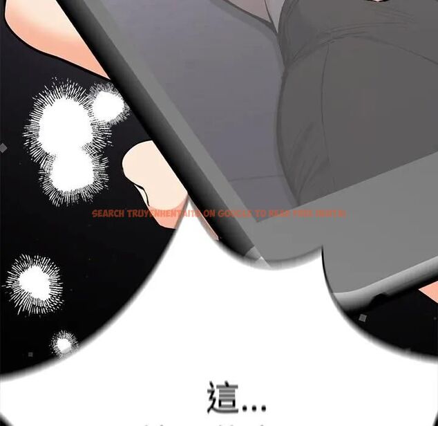 查看漫画大學女生宿舍的祕密 - 第13話 - tymanga.com中的4470066图片 查看漫画大學女生宿舍的祕密 - 第13話 - tymanga.com中的4470066图片