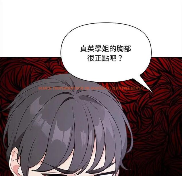 查看漫画大學女生宿舍的祕密 - 第13話 - tymanga.com中的4470069图片 查看漫画大學女生宿舍的祕密 - 第13話 - tymanga.com中的4470069图片