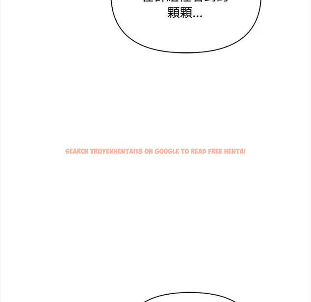 查看漫画大學女生宿舍的祕密 - 第13話 - tymanga.com中的4470071图片 查看漫画大學女生宿舍的祕密 - 第13話 - tymanga.com中的4470071图片