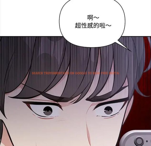 查看漫画大學女生宿舍的祕密 - 第13話 - tymanga.com中的4470072图片 查看漫画大學女生宿舍的祕密 - 第13話 - tymanga.com中的4470072图片
