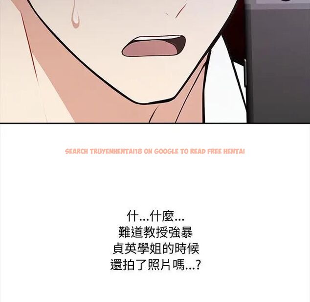 查看漫画大學女生宿舍的祕密 - 第13話 - tymanga.com中的4470073图片 查看漫画大學女生宿舍的祕密 - 第13話 - tymanga.com中的4470073图片