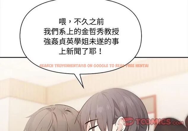 查看漫画大學女生宿舍的祕密 - 第14話 - tymanga.com中的4470077图片 查看漫画大學女生宿舍的祕密 - 第14話 - tymanga.com中的4470077图片