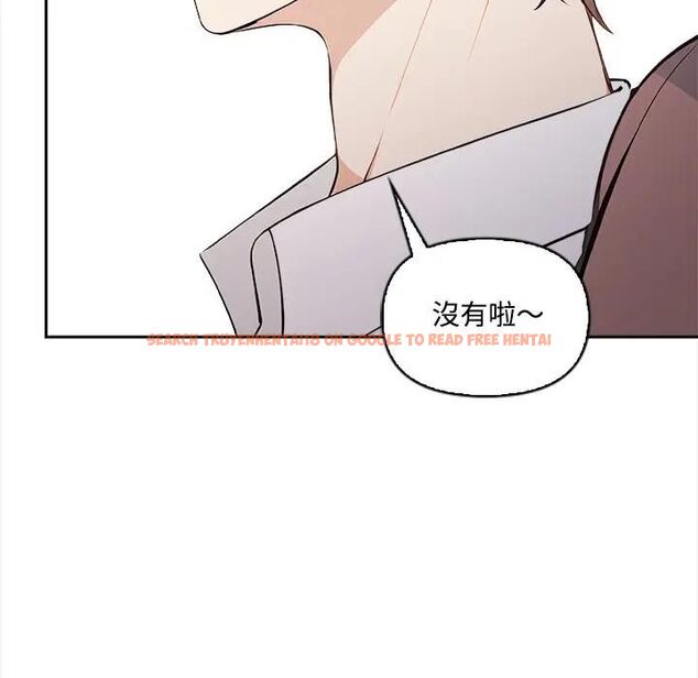 查看漫画大學女生宿舍的祕密 - 第14話 - tymanga.com中的4470081图片 查看漫画大學女生宿舍的祕密 - 第14話 - tymanga.com中的4470081图片