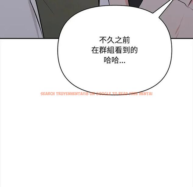 查看漫画大學女生宿舍的祕密 - 第14話 - tymanga.com中的4470092图片 查看漫画大學女生宿舍的祕密 - 第14話 - tymanga.com中的4470092图片