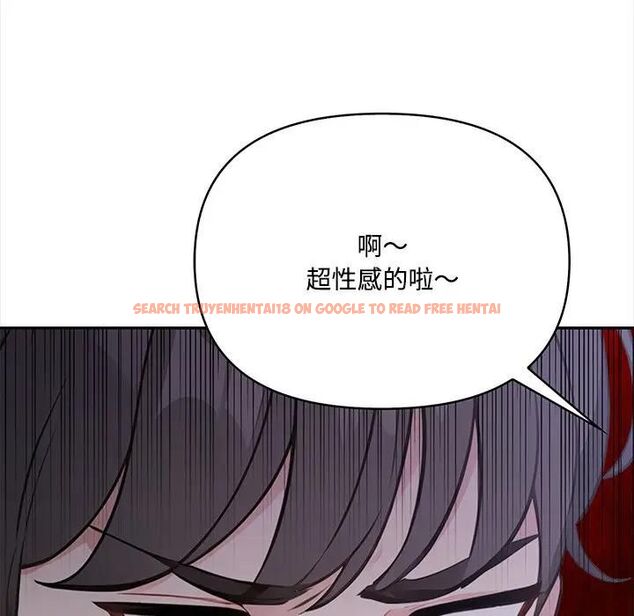 查看漫画大學女生宿舍的祕密 - 第14話 - tymanga.com中的4470093图片 查看漫画大學女生宿舍的祕密 - 第14話 - tymanga.com中的4470093图片