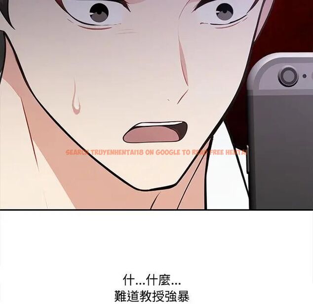 查看漫画大學女生宿舍的祕密 - 第14話 - tymanga.com中的4470094图片 查看漫画大學女生宿舍的祕密 - 第14話 - tymanga.com中的4470094图片